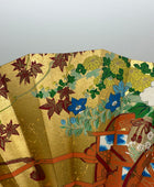 Sensu | Blue & Green KAZARI Traditional Japanese Fan | Collectors item