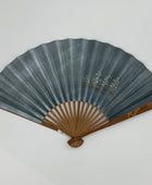 Sensu | MAKIE MATSU Traditional Japanese Fan | Collectors item