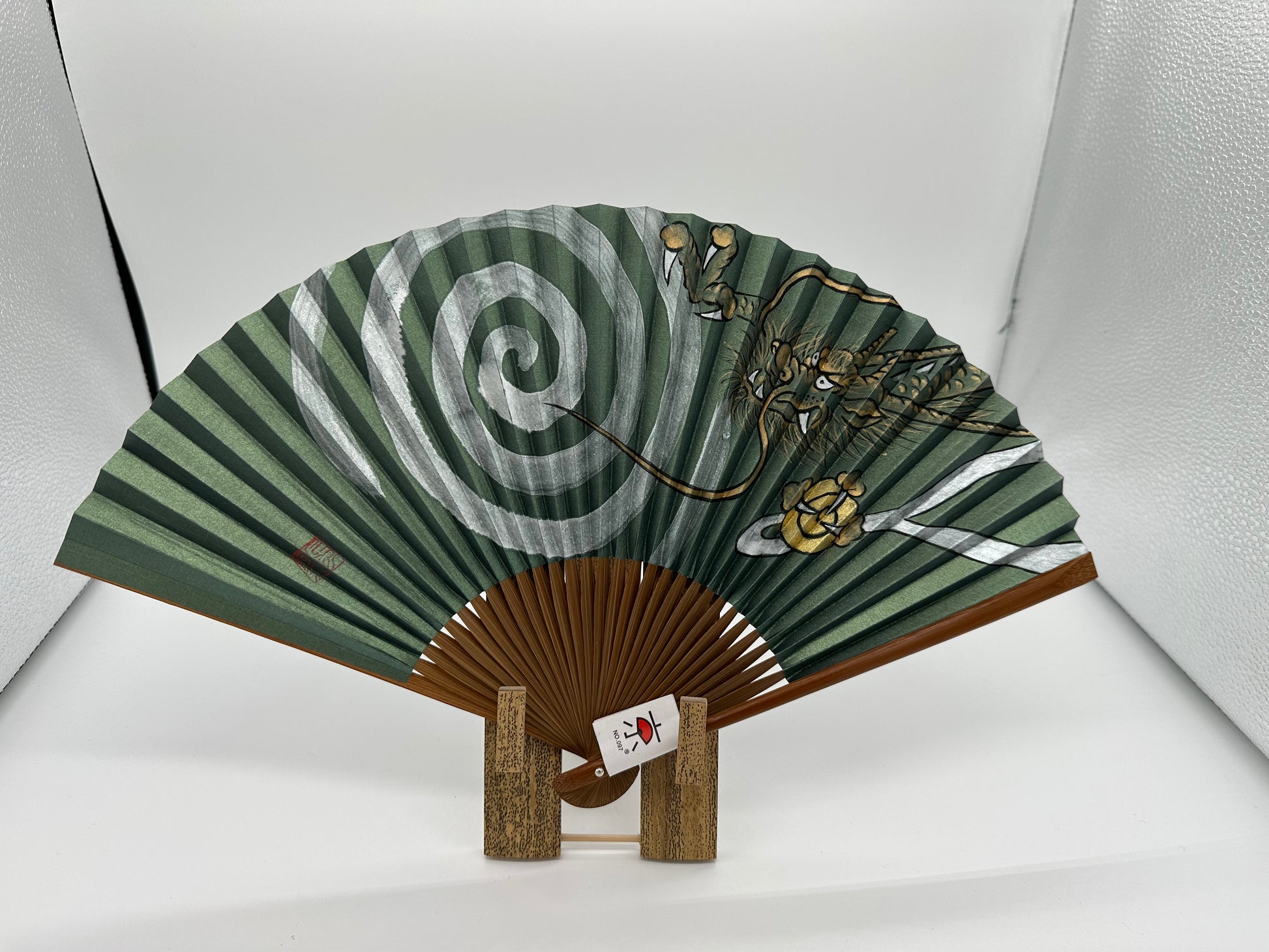 Sensu | UZU DRAGON Traditional Japanese Fan | Collectors item