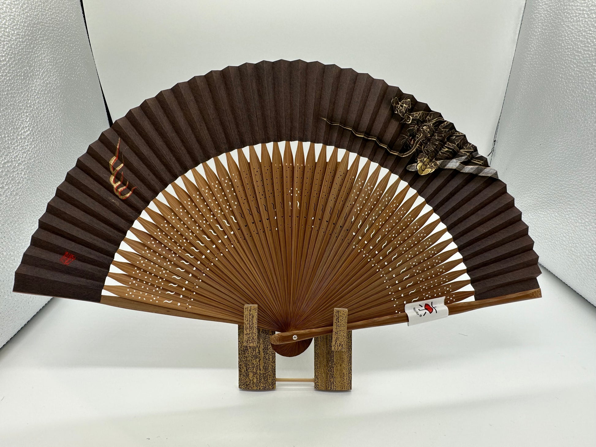 Sensu | THUNDER DRAGON Traditional Japanese Fan | Collectors item