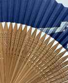 Sensu | THUNDER DRAGON Traditional Japanese Fan | Collectors item